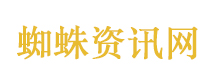 习近平总书记赴雄安新区考察纪实